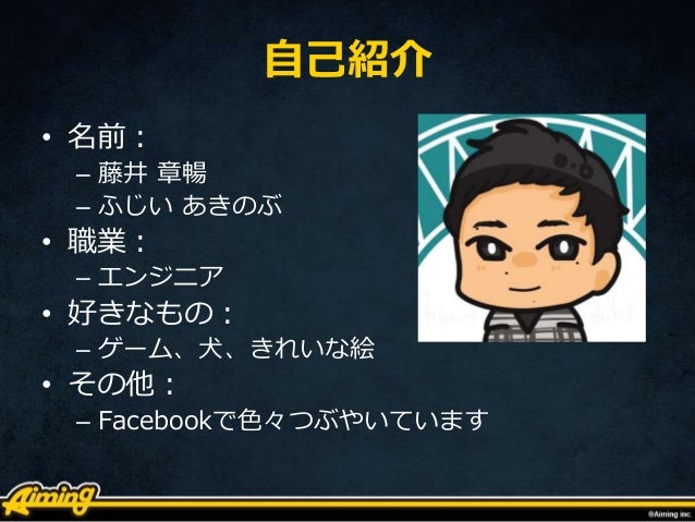 Androidでvulkan事始め