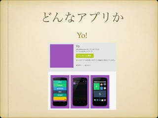 ɤʥץ꤫
Yo!!
!
!
!
!
!
!
!
!
 