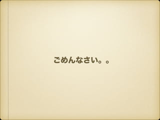 ʤ
 