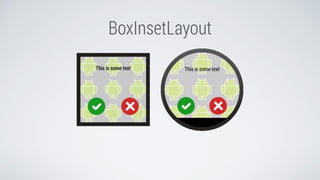 BoxInsetLayout
 
