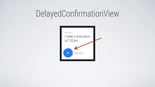 DelayedConﬁrmationView
 