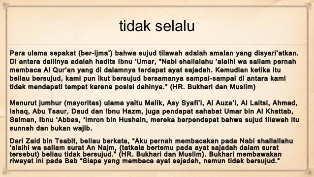 Sujud Tilawah, Sahwi &amp; Syukur