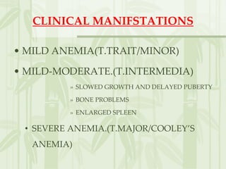 Anemia by anukannan | PPTX