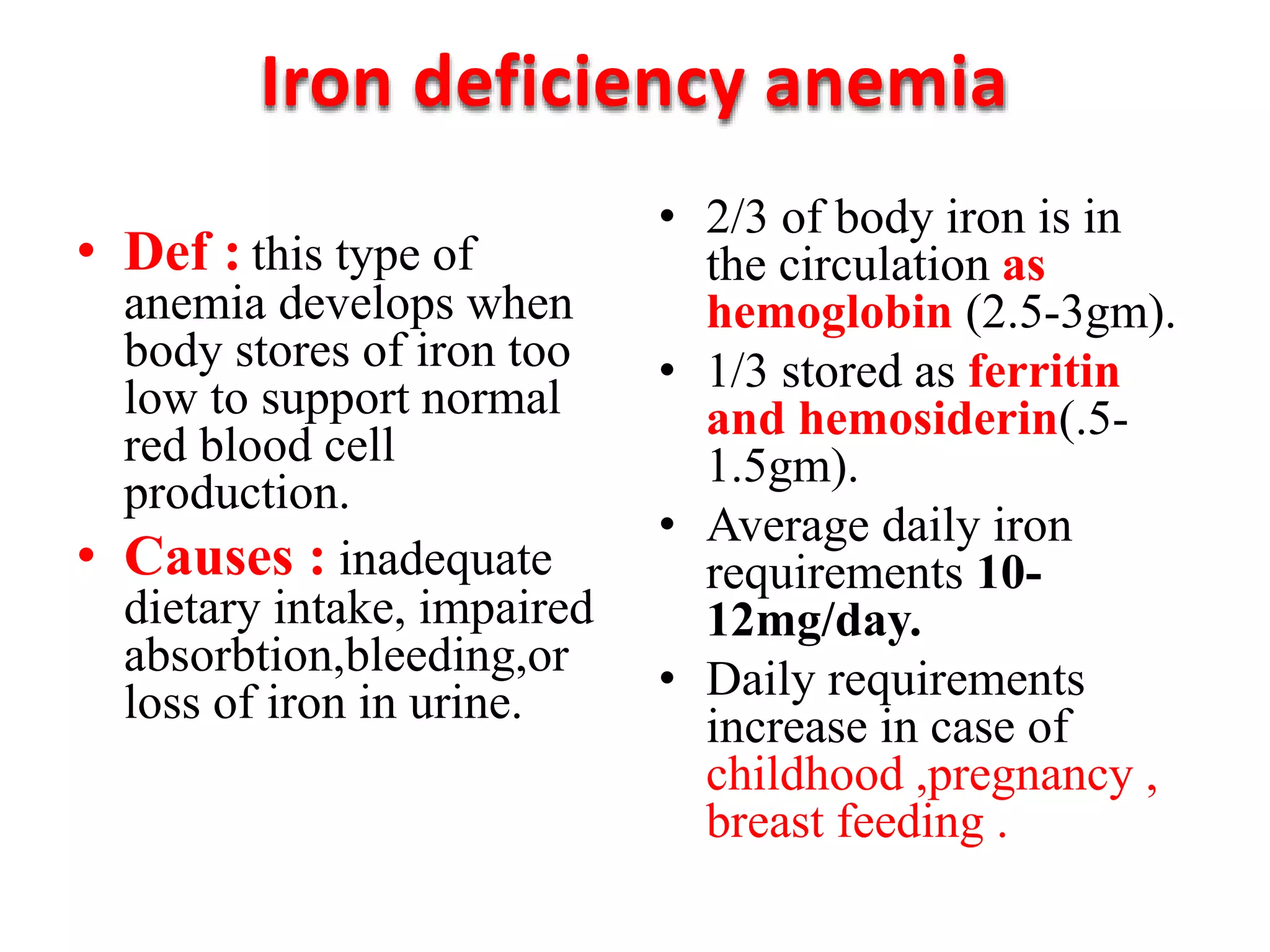 Anemia | PPTX