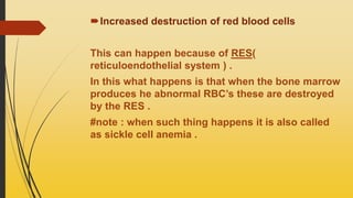 Anemia (hematological disorder ) | PPTX