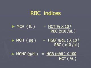 ANEMIA.pptx
