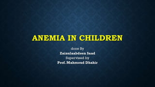Anemia in children 2014