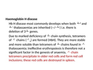 Hb H anemia types and how to manage each type | PPTX
