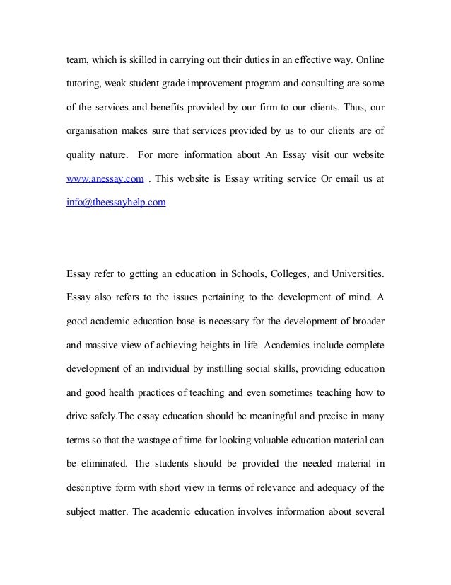 essay on need for academics