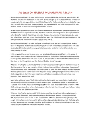 world peace essay in simple english