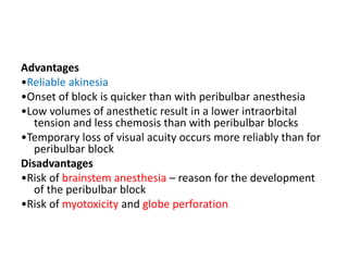 Anesthesia for cataract surgery | PPTX