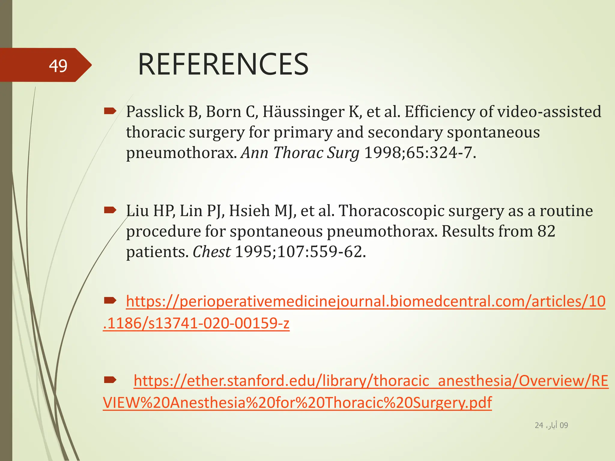 Anesthesia For Thoracic Surgery_071622.pptx