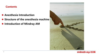 Mindray Anesthesia Machine Checklist.pdf Anesthesia machine basics_V1.0_EN讲 - Copy.pdf