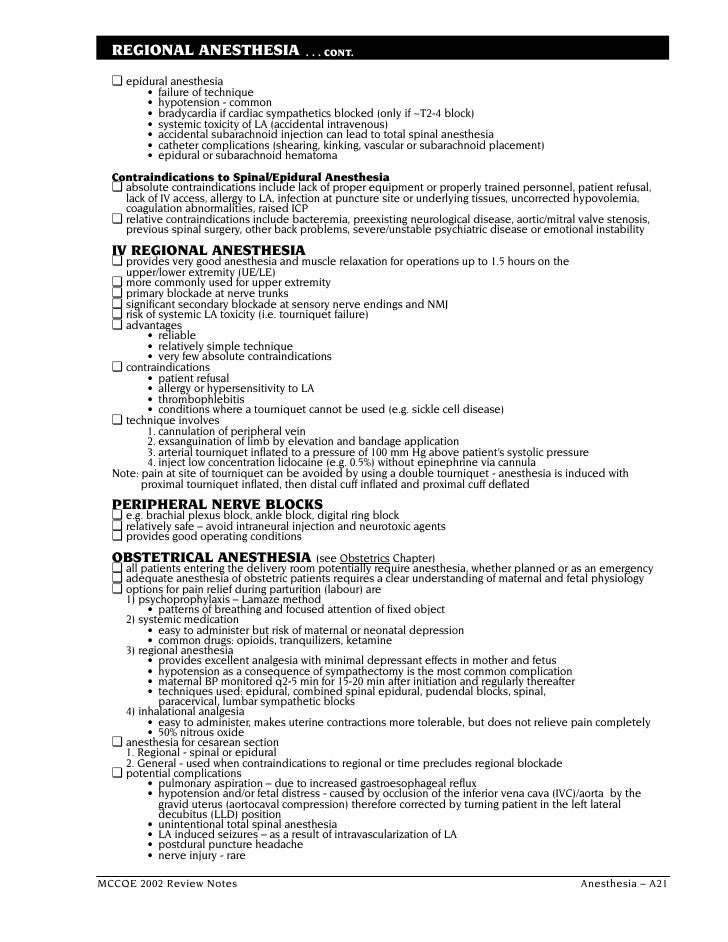 Anesthesia short reference copy