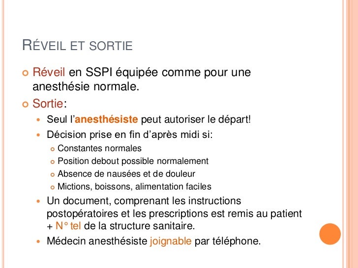 Le goudron le traitement osteokhondroza