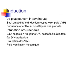 IV : symptomatique au repos 