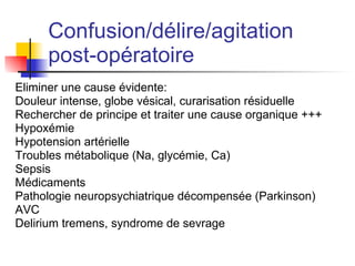 Antiagrégants plaquettaires Aspirine poursuivi ou relayé 