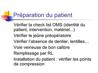 Rechercher une allergie médicamenteuse 