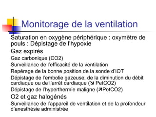 Evaluation du risque cardiovasculaire Le risque de mortalité post-opératoire d’origine cardiovasculaire dépend: du terrain (pathologie sous-jacente) 