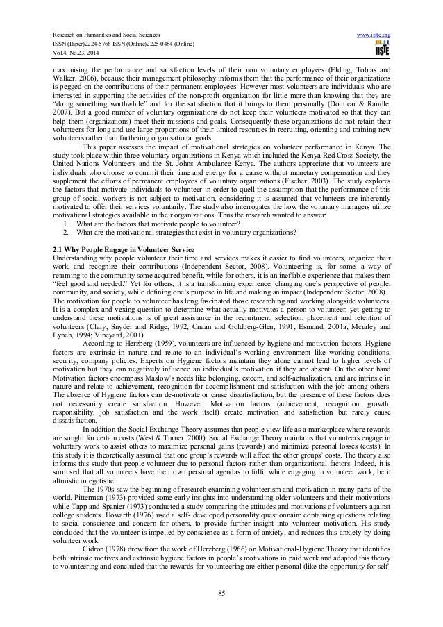 my super hero essay vbs