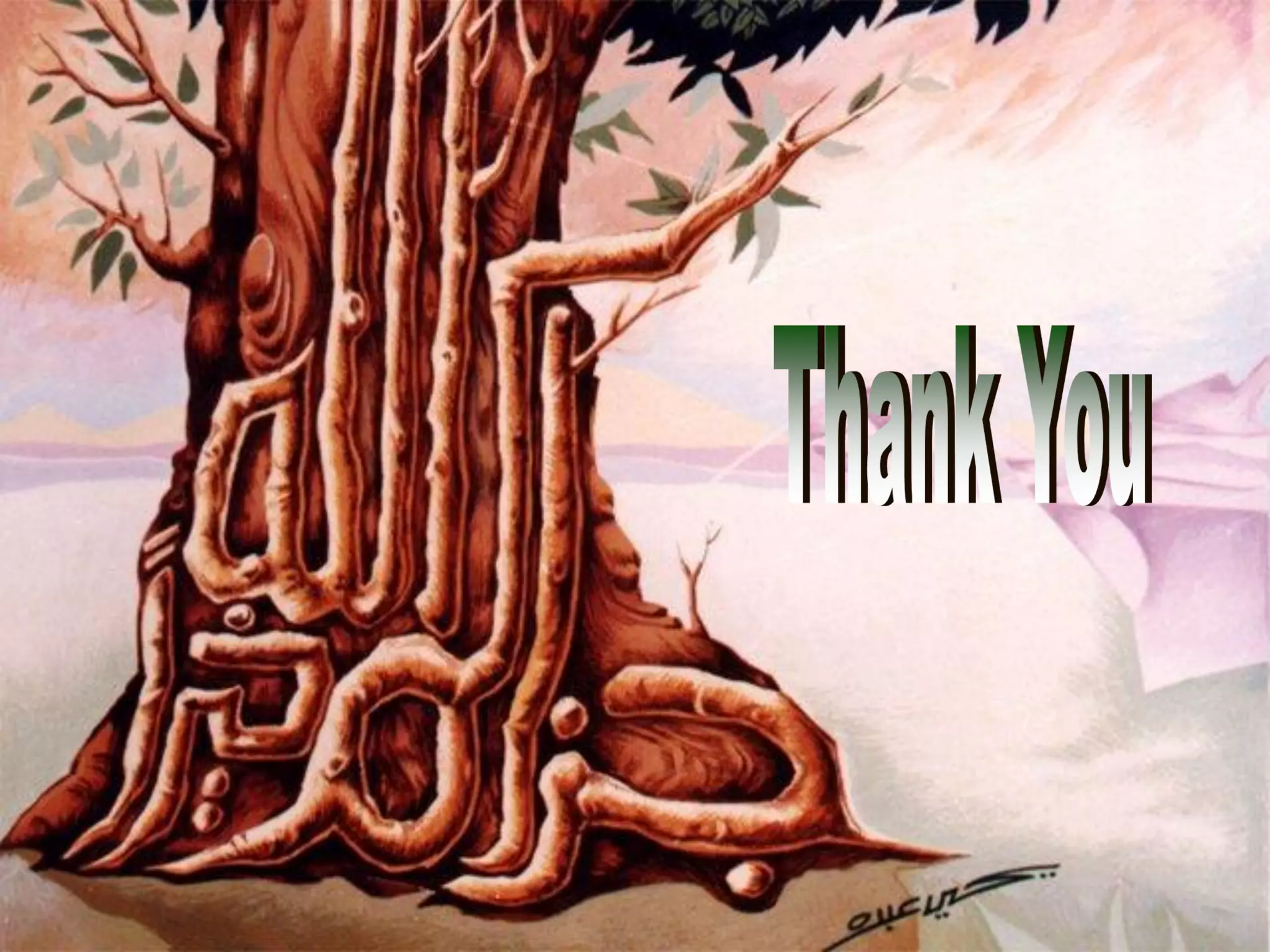 A new data reduction approach