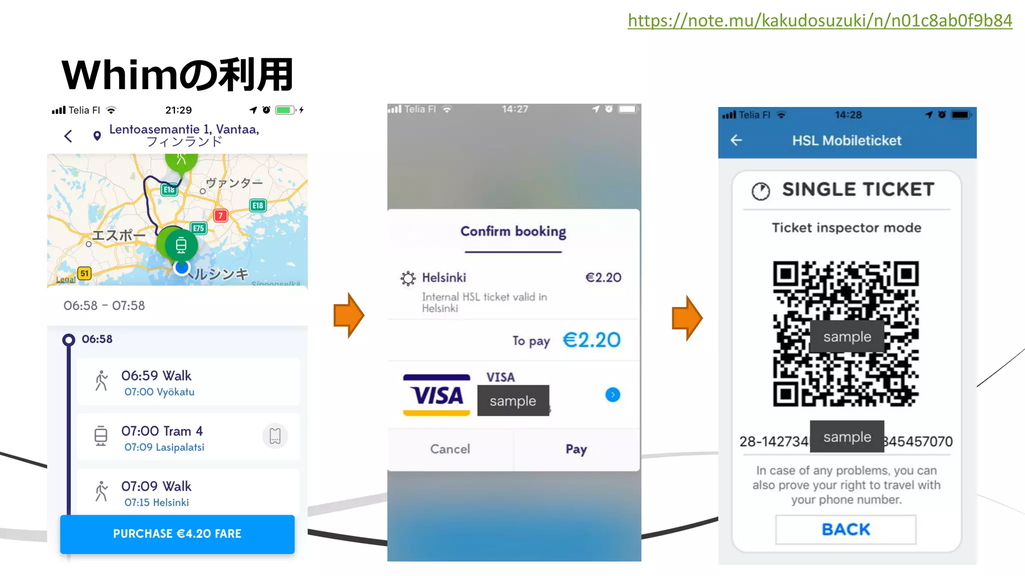 • xx
Whimの利用
https://note.mu/kakudosuzuki/n/n01c8ab0f9b84
 