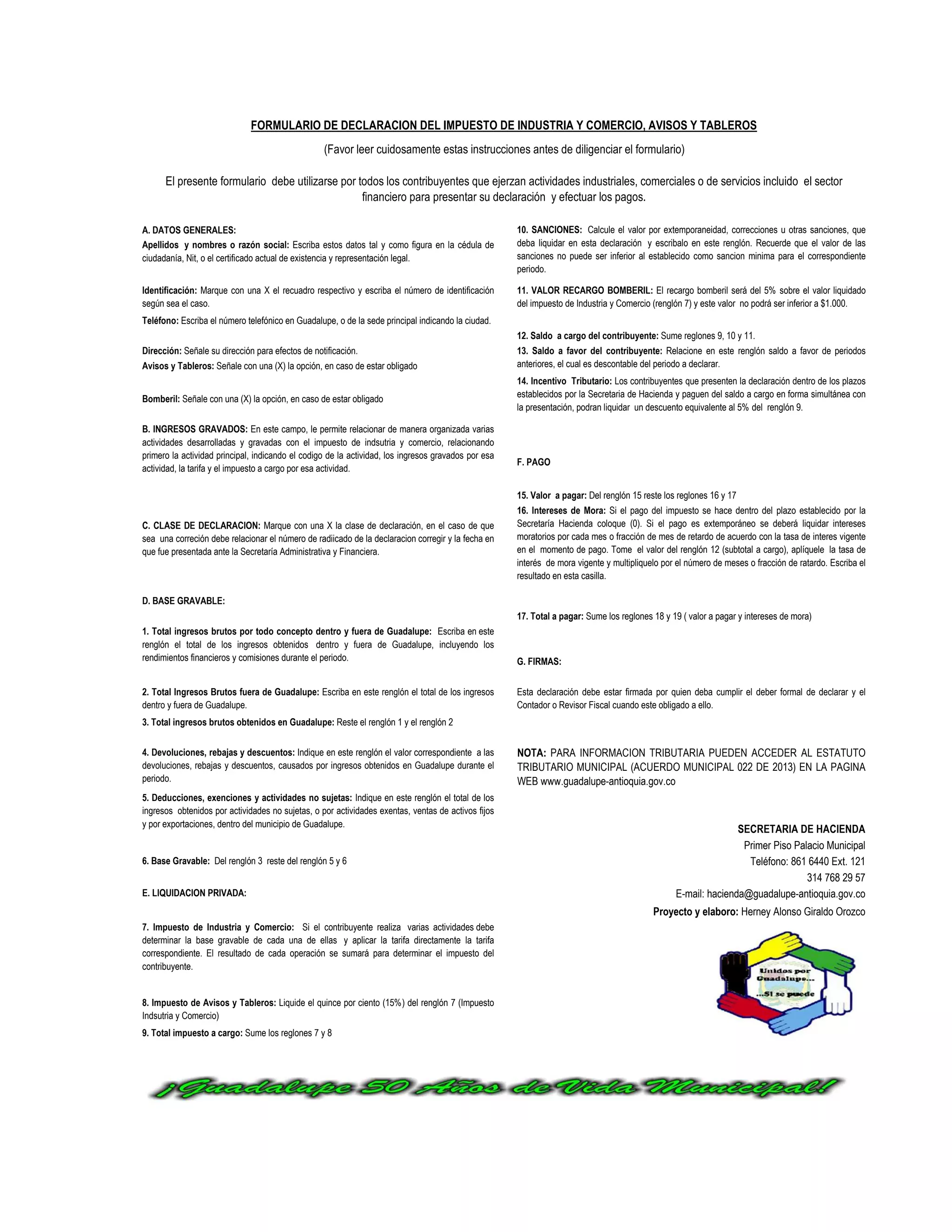 Anexo 003 formulario de industria y comercio guadalupe | PDF
