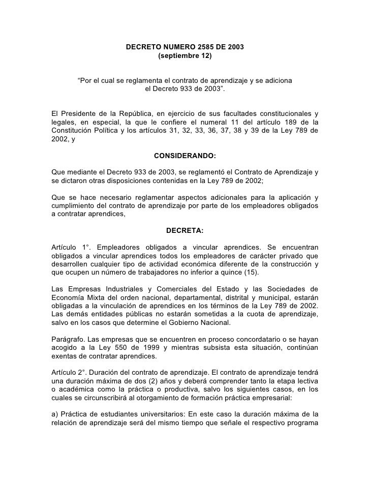 Anexo Decreto Numero 2585 De 2003