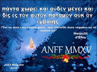 ANFF MMXV
 