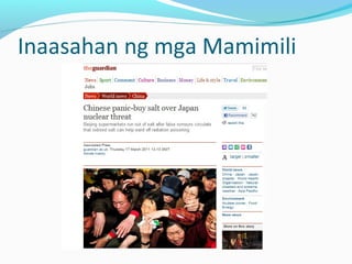 Inaasahan ng mga Mamimili
 