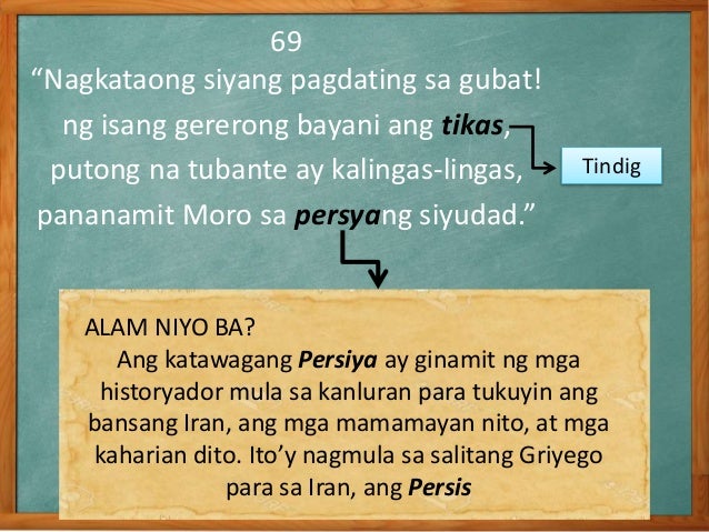 buod ng nobelang ang ama Ang titulo ng nobelang ito ay repleksyon ni rizal sa mga narito ang maikling kabuuan o buod ng noli isinagawa niya ang panukala ng ama tungkol sa. buod ng nobelang ang ama Ang titulo ng nobelang ito ay repleksyon ni rizal sa mga narito ang maikling kabuuan o buod ng noli isinagawa niya ang panukala ng ama tungkol sa.