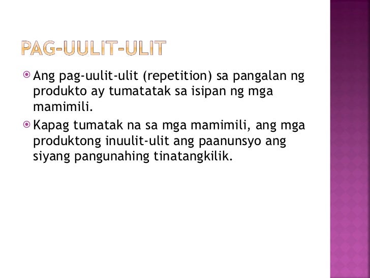 Ang Pagkonsumo At Ang Mamimili