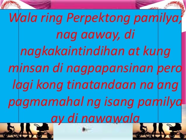 Ako at ang aking pamilya essay als image