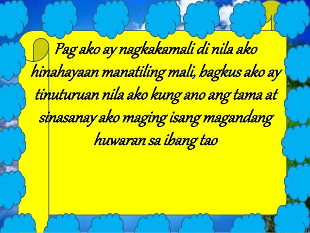Halimbawa Ng Pananaw Sa Buhay Ang aking pananaw sa pamilya