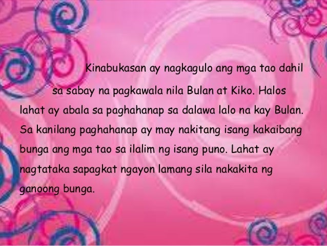 ang alamat ng paru paro Likas sa ating mga pilipino ang mapapaniwala sa mga nagaganap na kakaiba sa paligid gaya ng pamahiin ang pamahiin na ang itim na paru-paro ay. ang alamat ng paru paro Likas sa ating mga pilipino ang mapapaniwala sa mga nagaganap na kakaiba sa paligid gaya ng pamahiin ang pamahiin na ang itim na paru-paro ay.