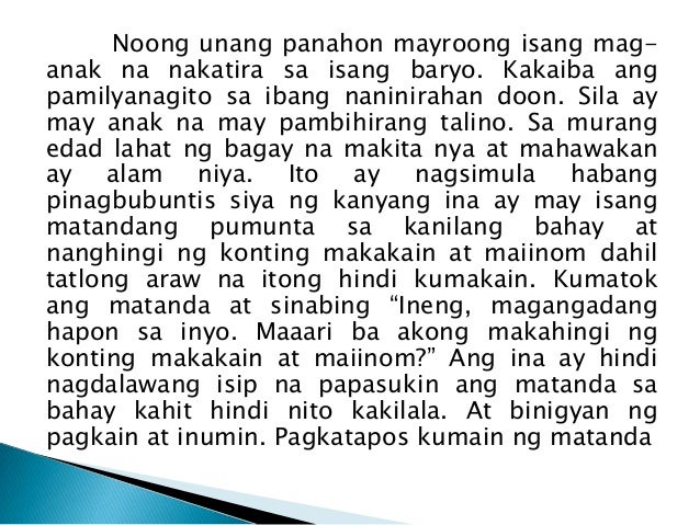 halimbawa ng alamat Ang alamat ng lamok has 184 ratings and 7 reviews jayvie said: lola: kaya mga bata ugaliing maligo araw araw at maglinis ng kapaligiran para hindi kayo. halimbawa ng alamat Ang alamat ng lamok has 184 ratings and 7 reviews jayvie said: lola: kaya mga bata ugaliing maligo araw araw at maglinis ng kapaligiran para hindi kayo.