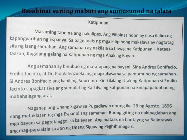 Ang alamat ng saging