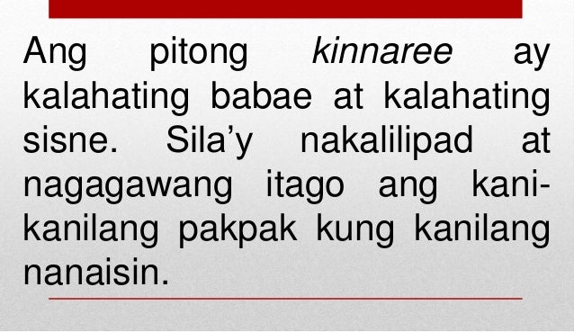 si ayang maganda Panahon noon ng mga kastila ng maging mang-aawit sa simbahan ang dalagang si meluya maganda at kaaya-ayang pakinggan ang boses ni meluya kaya naman kayrami niyang tagahangamaganda si. si ayang maganda Panahon noon ng mga kastila ng maging mang-aawit sa simbahan ang dalagang si meluya maganda at kaaya-ayang pakinggan ang boses ni meluya kaya naman kayrami niyang tagahangamaganda si.