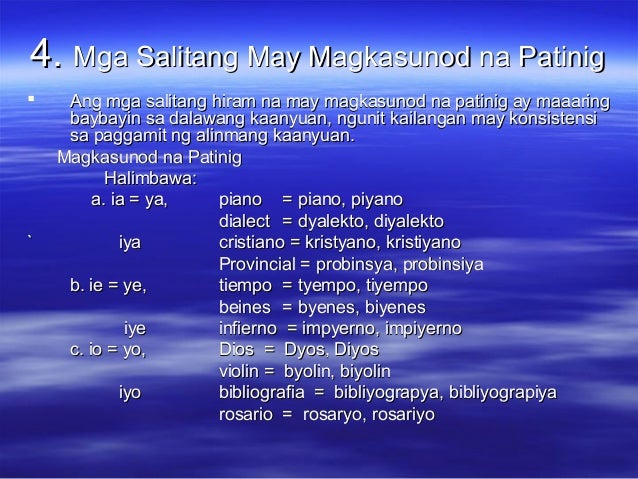 Ang alpabeto at patnubay sa ispelling ng wikang