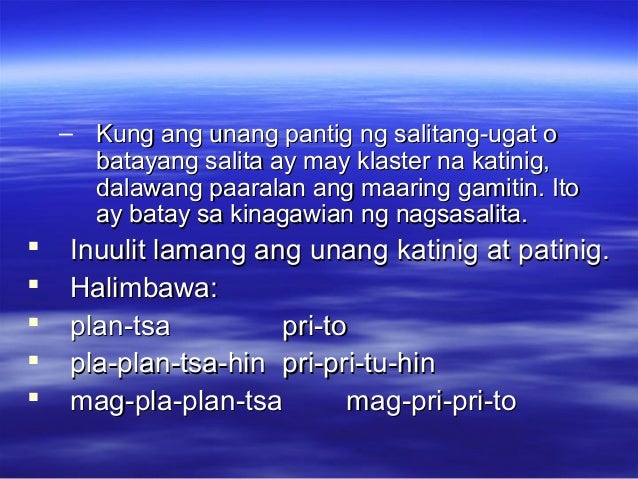 Ang alpabeto at patnubay sa ispelling ng wikang