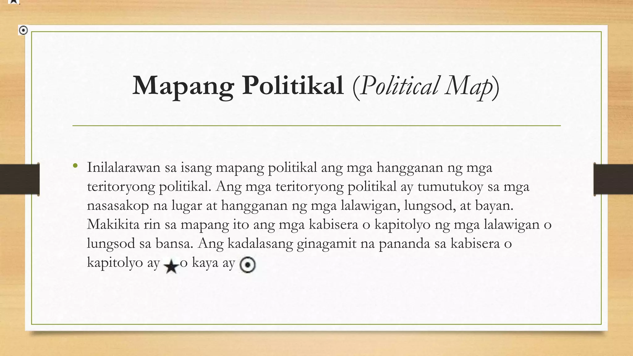 Ang ating lalawigan | PPTX