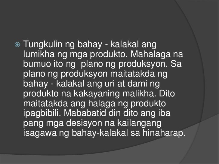 Ano Ang Ibig Sabihin Ng Bahay Kalakal Sa Ekonomiks