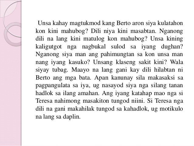 Brief literary analysis of what is emotion picture