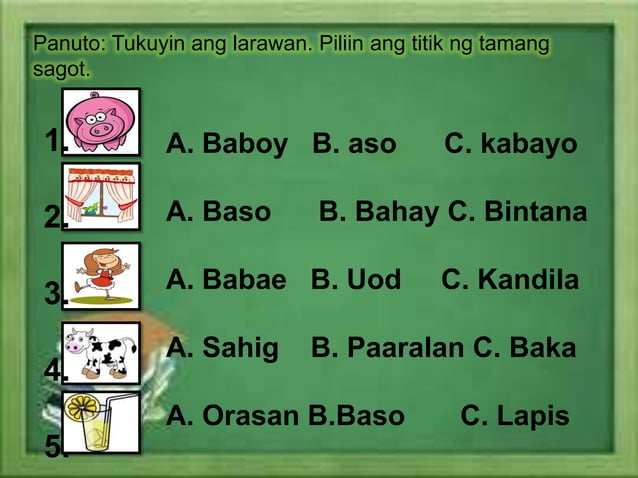 Ang Batang Babae At Ang Uod Ang Batang Babae At Ang Uod