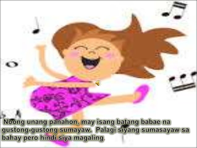Ang Batang Babae At Ang Uod Ang Batang Babae At Ang Uod