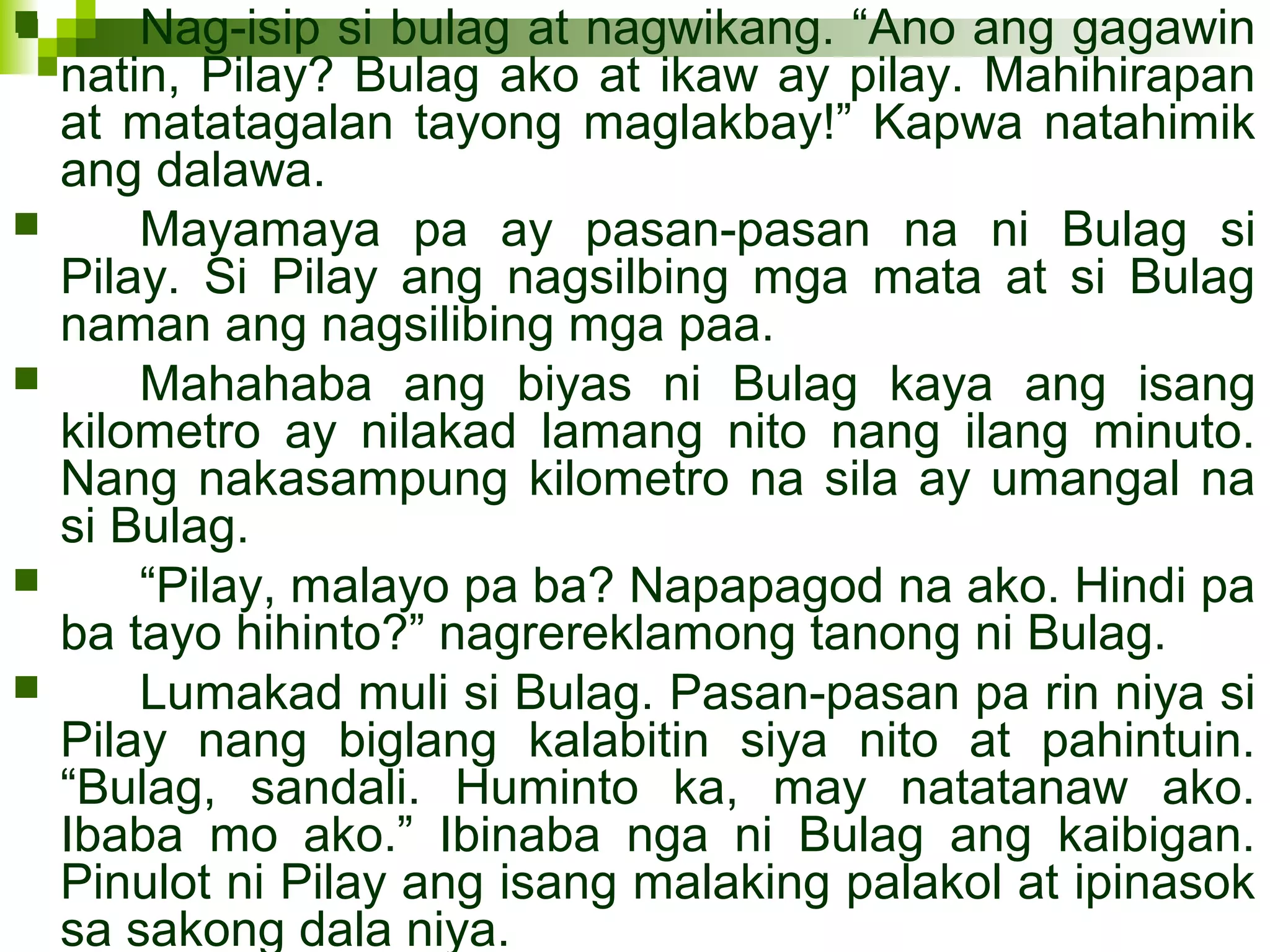 Ang bulag at ang pilay | PPT