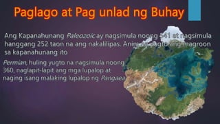 Ang Daigdig.pptx