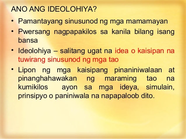 Ano Ang Ibig Sabihin Ng Demokrasya Ano Ang Ibig Sabihin Ng Salitang Demokrasya
