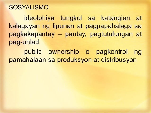 Ang daigdig ngayon at sa hinaharap