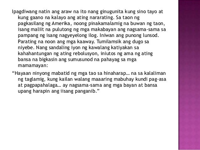 estudyante noon ngayon at bukas talumpati Kabataan noon at ngayon (isang talumpati) - youtube kabataan noon at ngayon (isang talumpati) pilipinas noon , ngayon , paano na bukas history help about press . estudyante noon ngayon at bukas talumpati Kabataan noon at ngayon (isang talumpati) - youtube kabataan noon at ngayon (isang talumpati) pilipinas noon , ngayon , paano na bukas history help about press .